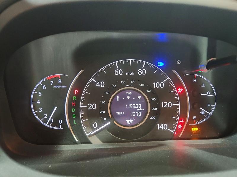 2016 Honda Cr-v მანქანა იყიდება აუქციონზე, vin: 5J6RM4H58GL045449, აუქციონის ნომერი: 61076576