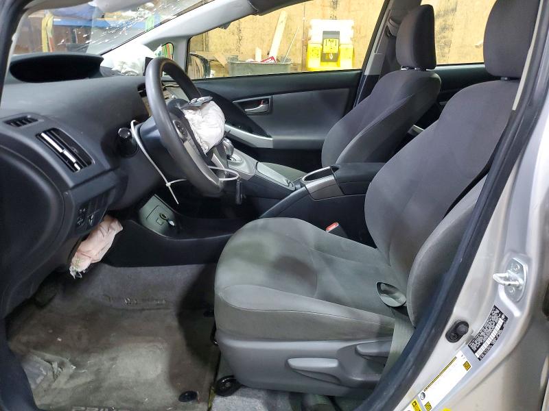 2015 Toyota Prius მანქანა იყიდება აუქციონზე, vin: JTDKN3DU3F0475045, აუქციონის ნომერი: 62826436