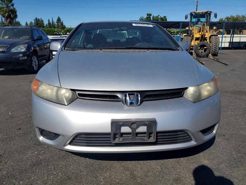 Продажа на аукционе авто 2007 Honda Civic, vin: 2HGFG12667H558939, номер лота: 62248596