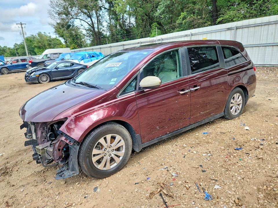 Продаж на аукціоні авто 2015 Honda Odyssey, vin: 5FNRL5H67FB057424, номер лоту: 60504346
