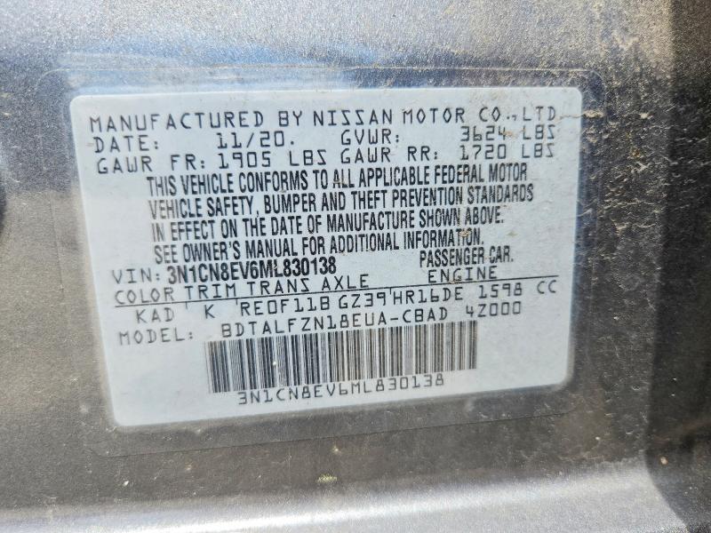 Продаж на аукціоні авто 2021 Nissan Versa, vin: 3N1CN8EV6ML830138, номер лоту: 60054526