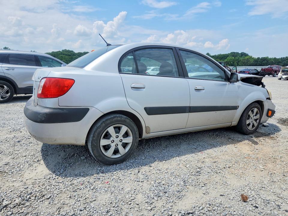 Aukcja sprzedaży 2008 Kia Rio, vin: KNADE123486327698, numer aukcji: 60071356