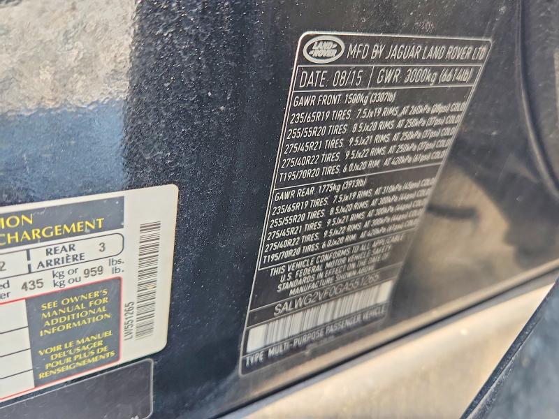2016 Land Rover Range Rover Sport მანქანა იყიდება აუქციონზე, vin: SALWG2VF0GA551265, აუქციონის ნომერი: 63165966