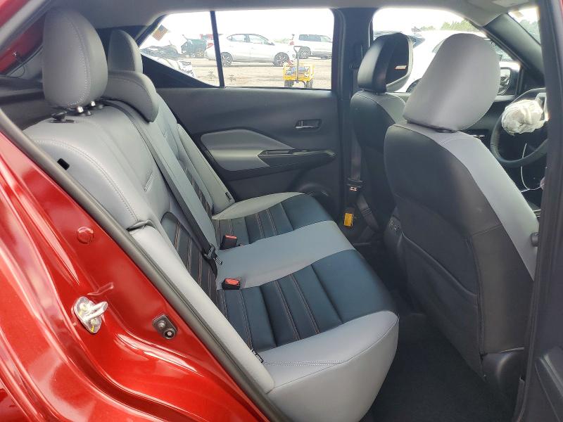2024 Nissan Kicks მანქანა იყიდება აუქციონზე, vin: 3N1CP5DV4RL488402, აუქციონის ნომერი: 59885306