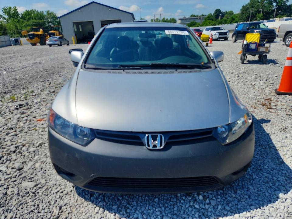 2008 Honda Civic მანქანა იყიდება აუქციონზე, vin: 2HGFG12958H537382, აუქციონის ნომერი: 60412196
