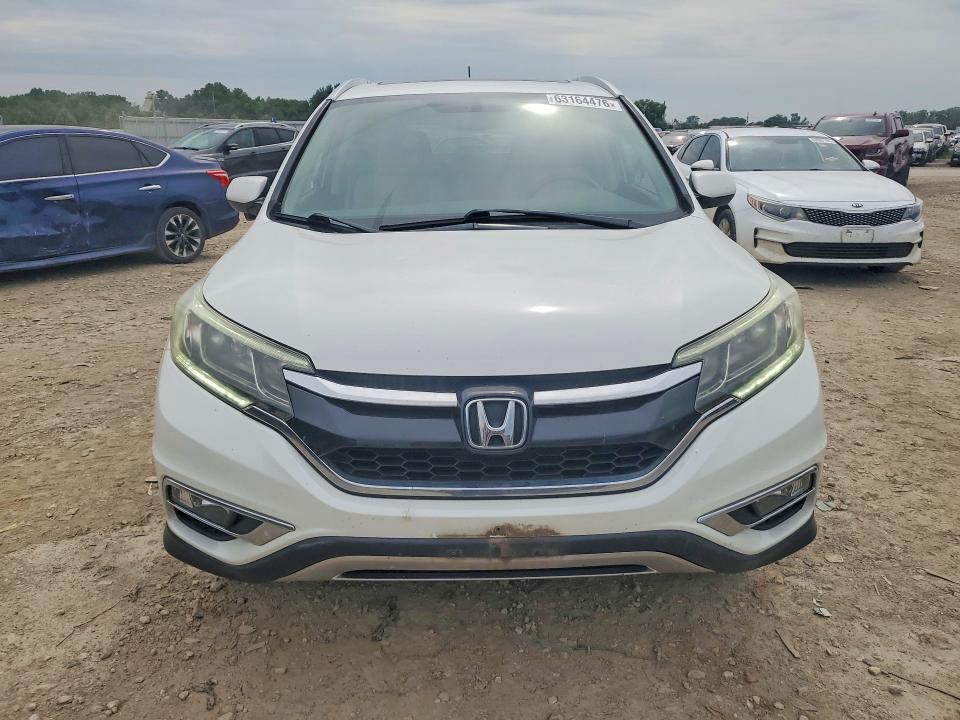 2016 Honda Cr-v მანქანა იყიდება აუქციონზე, vin: 5J6RM4H79GL071463, აუქციონის ნომერი: 63164476