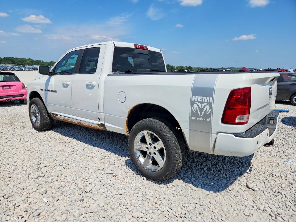 2012 Dodge Ram 1500 მანქანა იყიდება აუქციონზე, vin: 1C6RD7HT9CS105218, აუქციონის ნომერი: 63285126