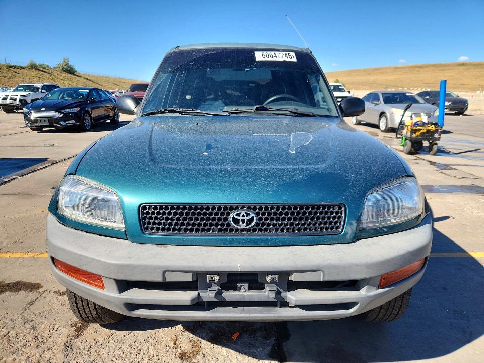 1997 Toyota Rav4 მანქანა იყიდება აუქციონზე, vin: JT3HP10VXV0112669, აუქციონის ნომერი: 60647246