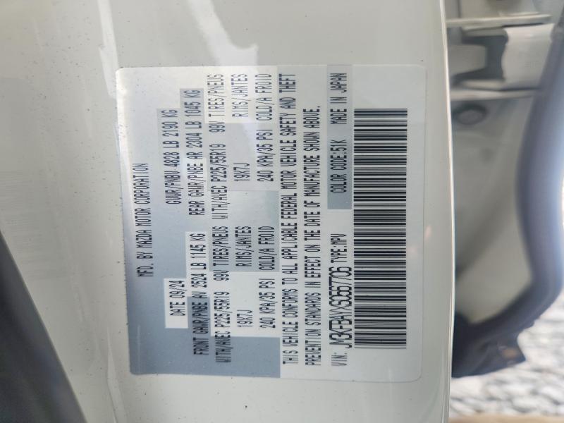 Aukcja sprzedaży 2025 Mazda Cx-5, vin: JM3KFBAYXS0567706, numer aukcji: 62332786