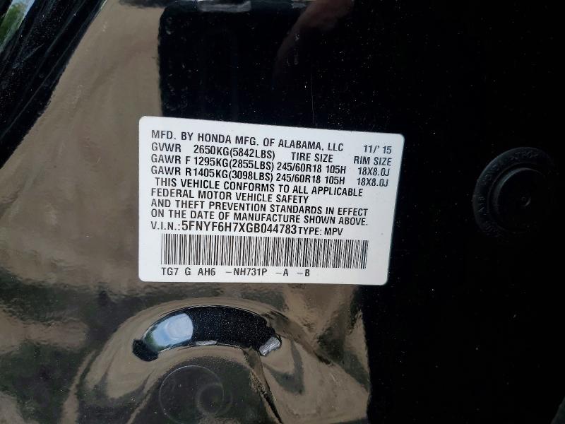 2016 Honda Pilot მანქანა იყიდება აუქციონზე, vin: 5FNYF6H7XGB044783, აუქციონის ნომერი: 60692896