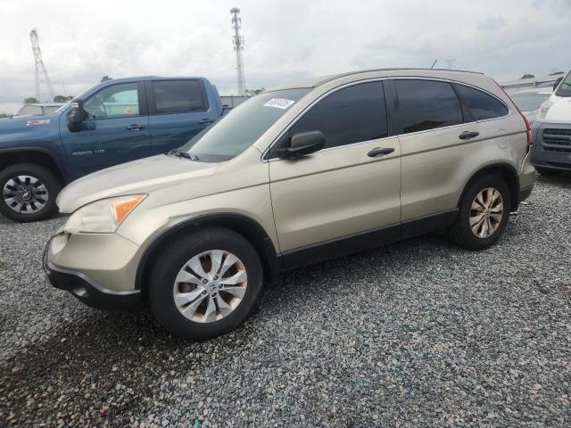 60934026 :رقم المزاد ، JHLRE38377C066680 vin ، 2007 Honda Cr-v مزاد بيع