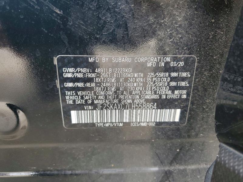 Продажа на аукционе авто 2020 Subaru Forester, vin: JF2SKAXC7LH558864, номер лота: 60705276