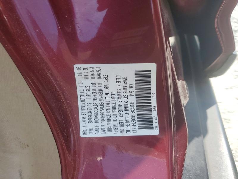 2005 Honda Cr-v მანქანა იყიდება აუქციონზე, vin: JHLRD78515C031545, აუქციონის ნომერი: 62008256