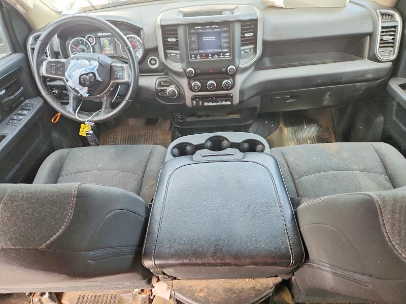 2020 Ram 2500 მანქანა იყიდება აუქციონზე, vin: 3C7WR5HJ7LG181529, აუქციონის ნომერი: 59896886