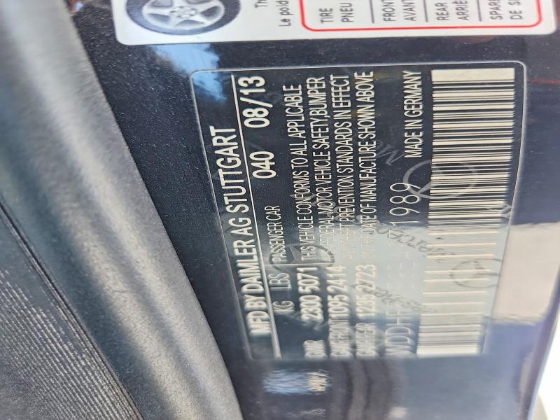 60236396 :رقم المزاد ، WDDHF5KB8EA871989 vin ، 2014 Mercedes-benz E مزاد بيع