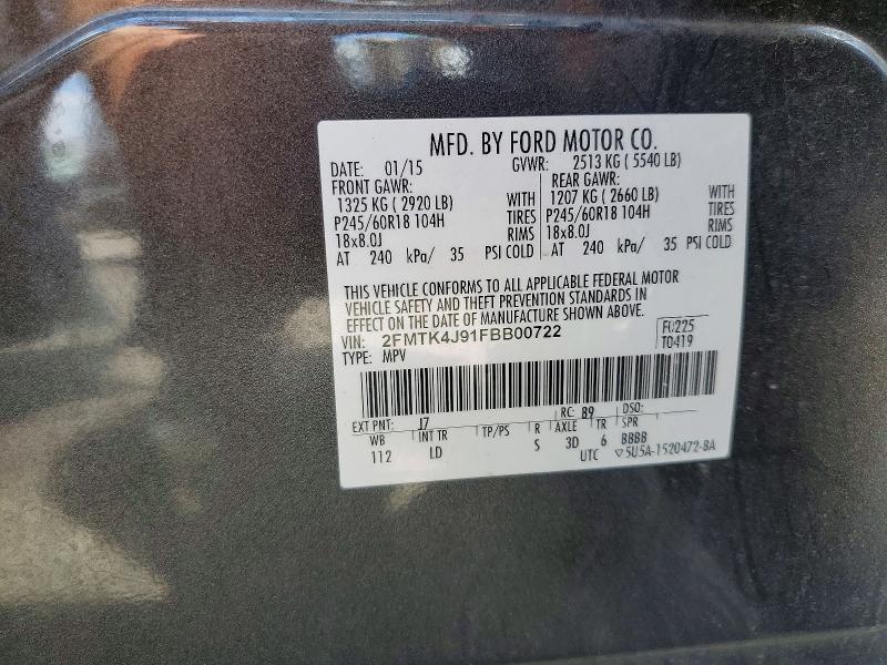 Продажа на аукционе авто 2015 Ford Edge, vin: 2FMTK4J91FBB00722, номер лота: 61191336