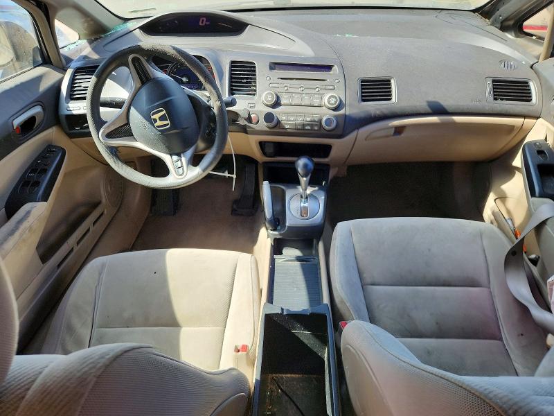 Продаж на аукціоні авто 2009 Honda Civic, vin: 1HGFA16579L028326, номер лоту: 61109646