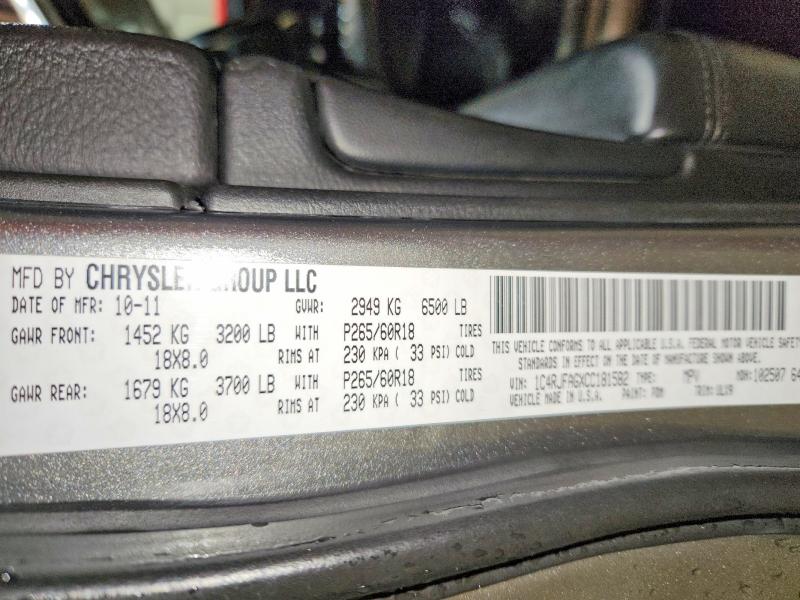 2012 Jeep Grand Cherokee მანქანა იყიდება აუქციონზე, vin: 1C4RJFAGXCC181582, აუქციონის ნომერი: 62718046