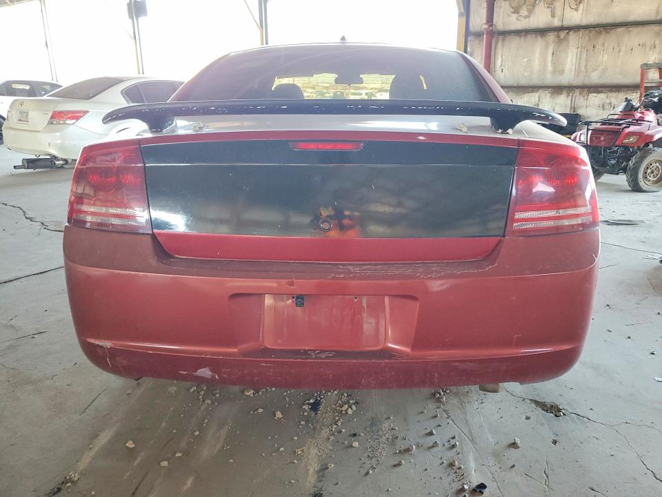 2008 Dodge Charger მანქანა იყიდება აუქციონზე, vin: 2B3KA43R58H194749, აუქციონის ნომერი: 62402546