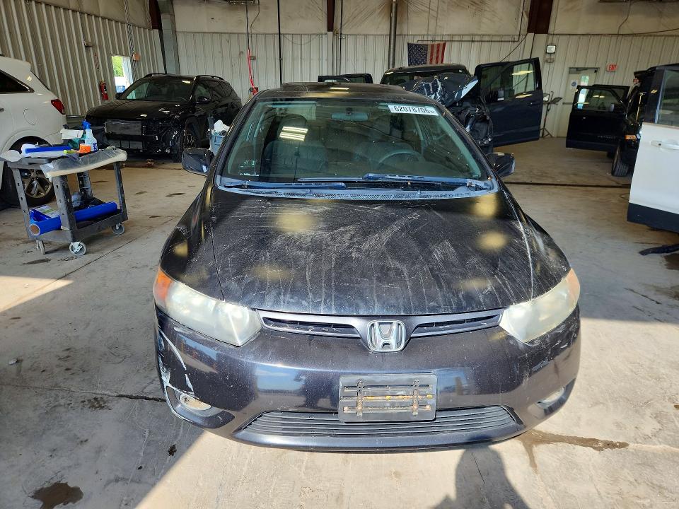 Продаж на аукціоні авто 2007 Honda Civic, vin: 2HGFG12847H541204, номер лоту: 62078706