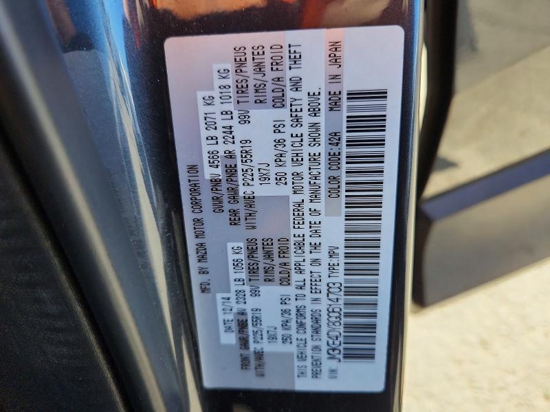 62835786 :رقم المزاد ، JM3KE4DY8G0614703 vin ، 2016 Mazda Cx-5 مزاد بيع