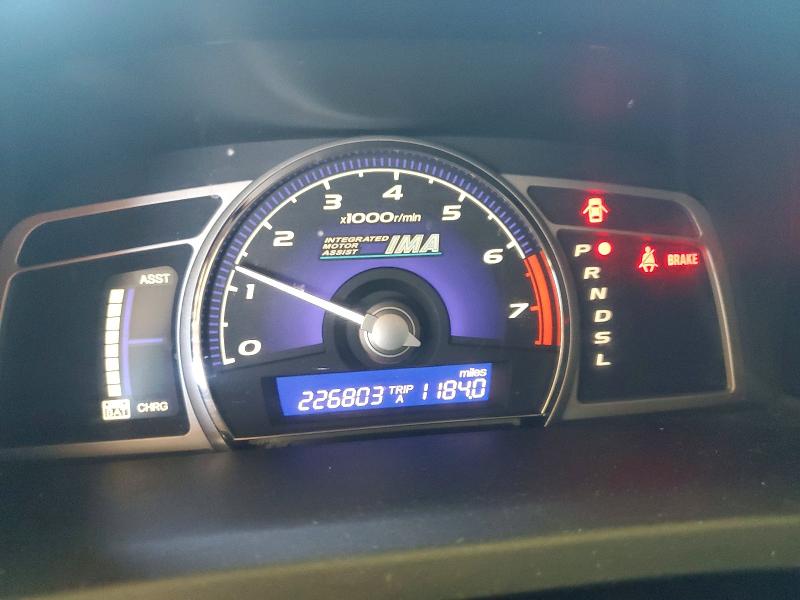 2007 Honda Civic მანქანა იყიდება აუქციონზე, vin: JHMFA36297S007589, აუქციონის ნომერი: 61819946