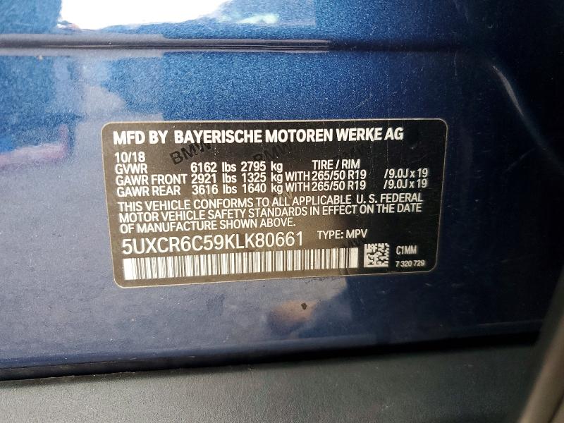 Продаж на аукціоні авто 2019 Bmw X5, vin: 5UXCR6C59KLK80661, номер лоту: 61941626