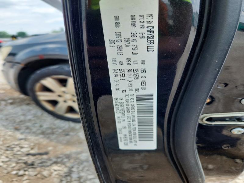 2009 Dodge Journey მანქანა იყიდება აუქციონზე, vin: 3D4GH67V09T247713, აუქციონის ნომერი: 61499706