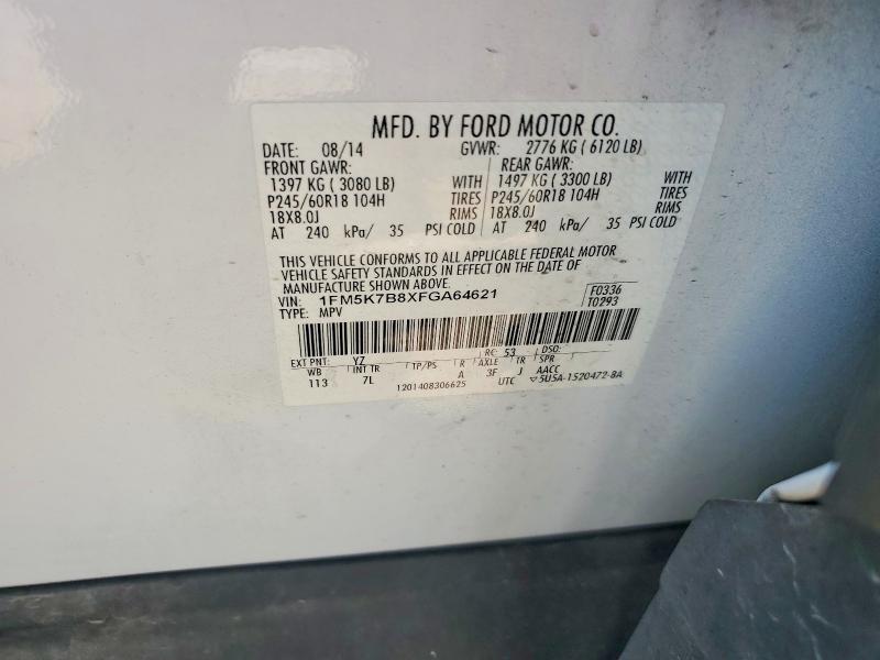 2015 Ford Explorer მანქანა იყიდება აუქციონზე, vin: 1FM5K7B8XFGA64621, აუქციონის ნომერი: 59793376
