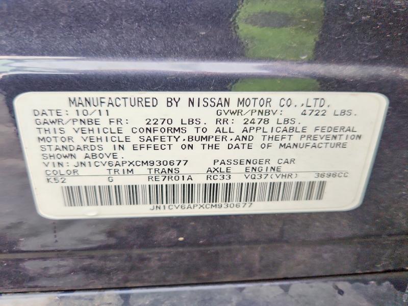 Продаж на аукціоні авто 2012 Infiniti G37 Sedan, vin: JN1CV6APXCM930677, номер лоту: 63552646