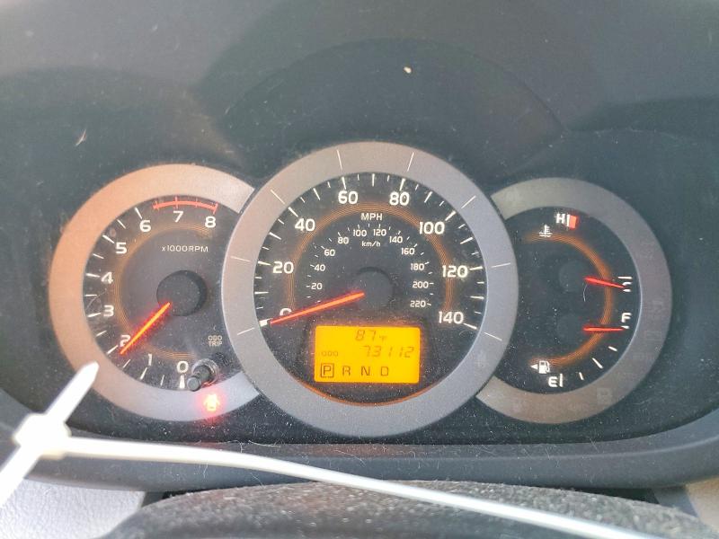 2011 Toyota Rav4 მანქანა იყიდება აუქციონზე, vin: 2T3DF4DV3BW124940, აუქციონის ნომერი: 62193966