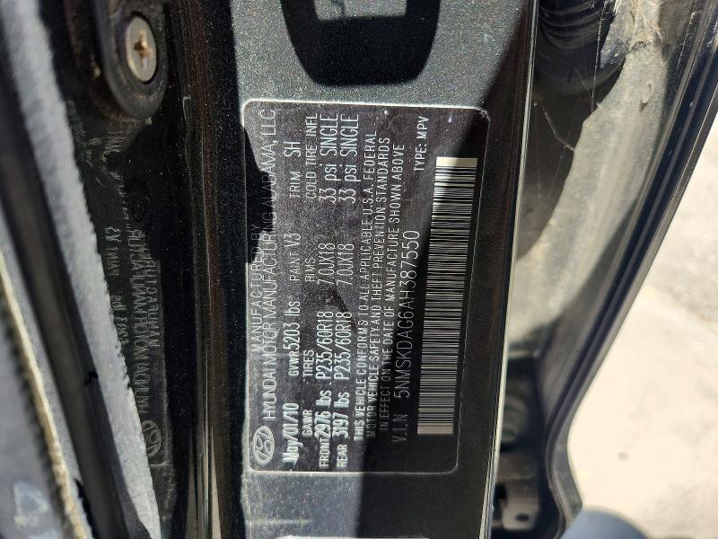 2010 Hyundai Santa Fe მანქანა იყიდება აუქციონზე, vin: 5NMSKDAG6AH387550, აუქციონის ნომერი: 61442996