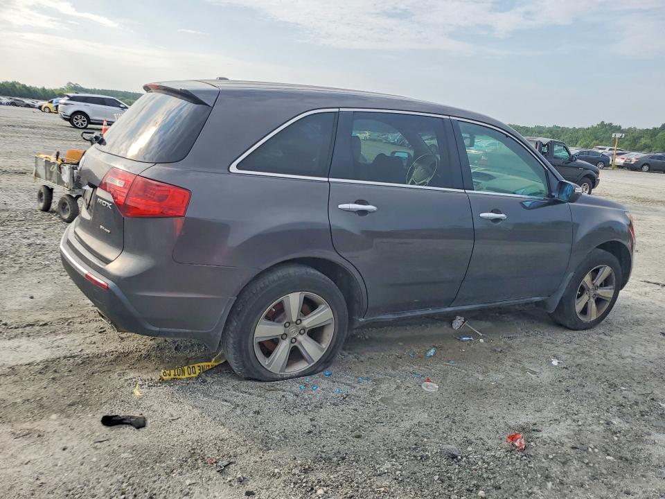 Aukcja sprzedaży 2012 Acura Mdx, vin: 2HNYD2H29CH507188, numer aukcji: 59702346