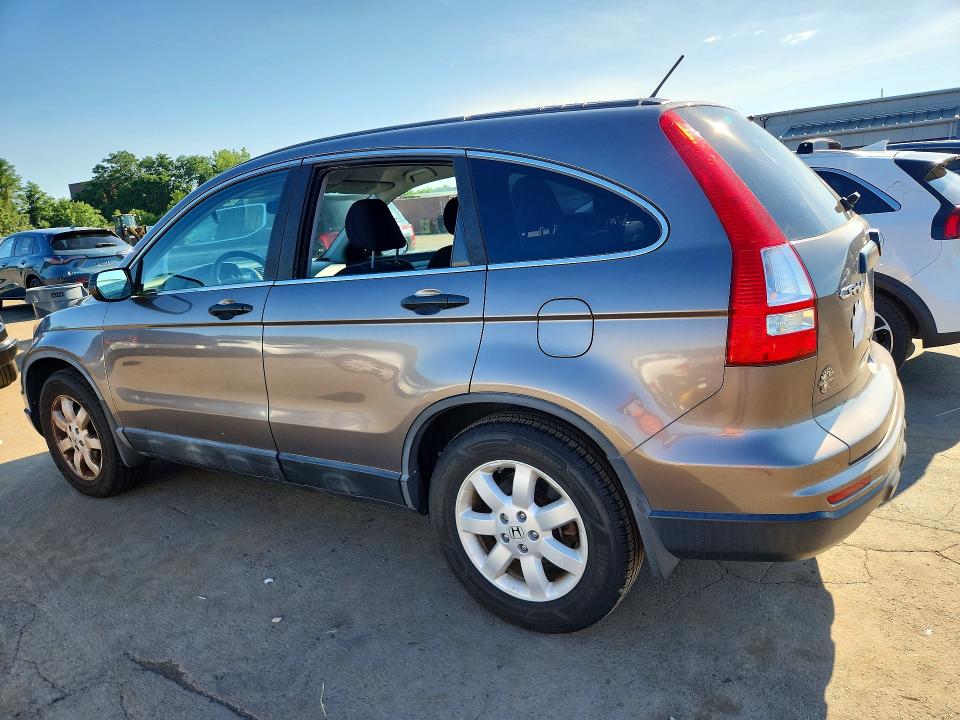 2011 Honda Cr-v მანქანა იყიდება აუქციონზე, vin: 5J6RE4H43BL041953, აუქციონის ნომერი: 61030276
