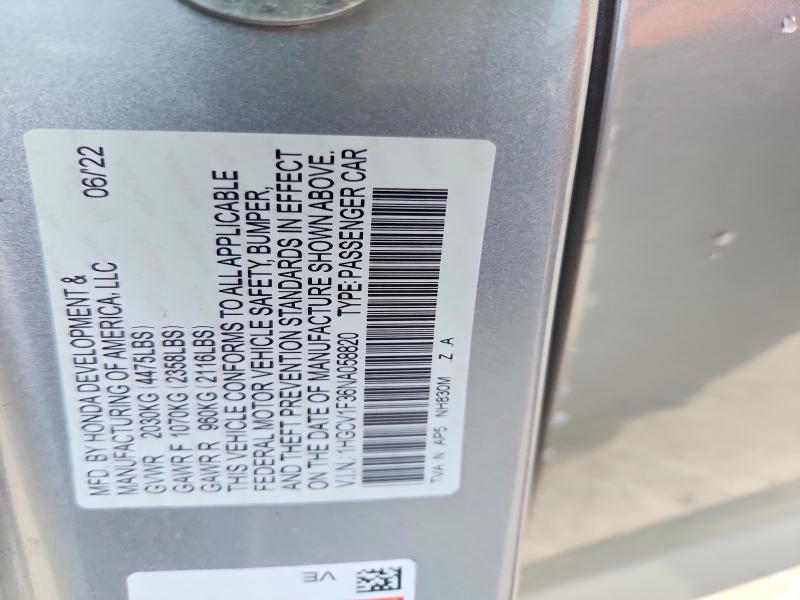 2022 Honda Accord მანქანა იყიდება აუქციონზე, vin: 1HGCV1F36NA058820, აუქციონის ნომერი: 59534296