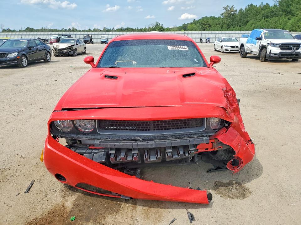 Продажа на аукционе авто 2014 Dodge Challenger, vin: 2C3CDYAG8EH270418, номер лота: 58966886