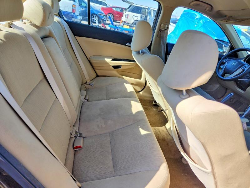 Продажа на аукционе авто 2011 Honda Accord, vin: 1HGCP2F48BA067815, номер лота: 85608545