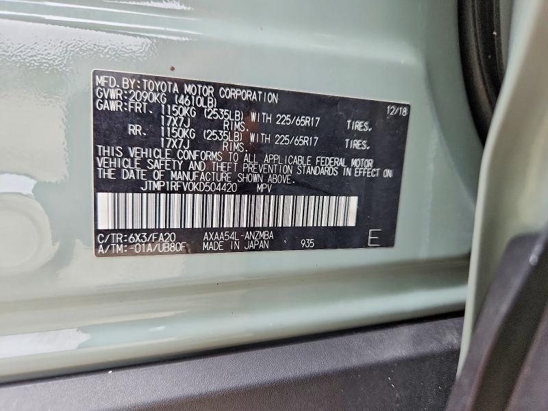 Продажа на аукционе авто 2019 Toyota Rav4, vin: JTMP1RFV0KD504420, номер лота: 61186936