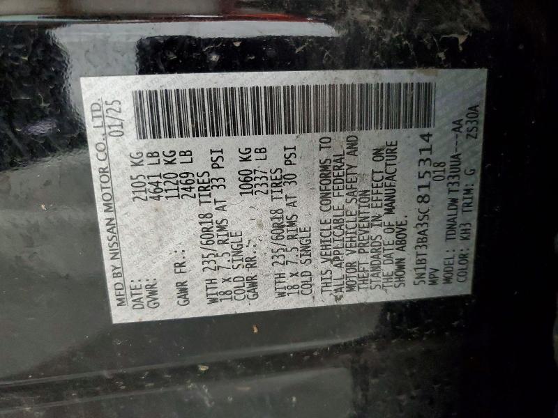 Продажа на аукционе авто 2025 Nissan Rogue, vin: 5N1BT3BA3SC815314, номер лота: 60357246