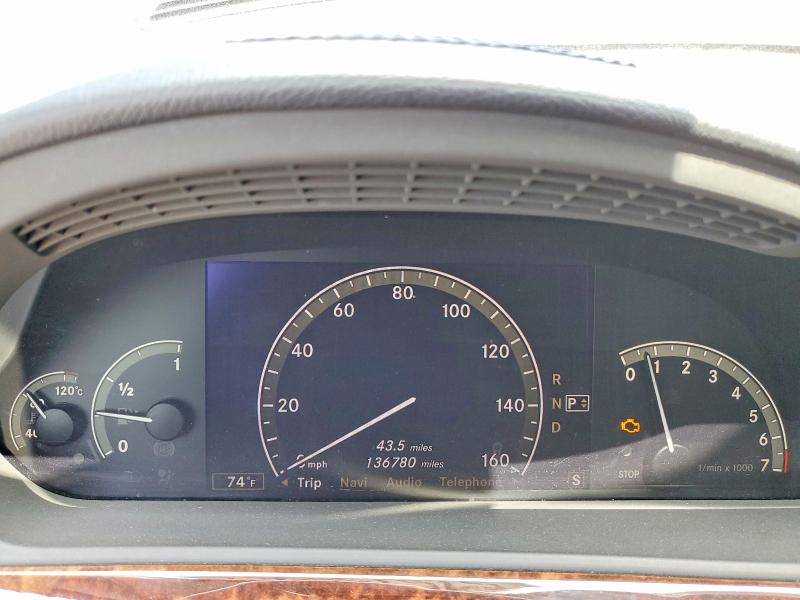 57575656 :رقم المزاد ، WDDNG71X27A110791 vin ، 2007 Mercedes-benz S مزاد بيع