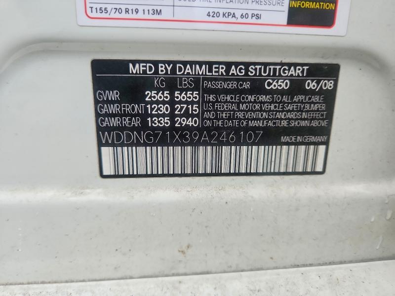 2009 Mercedes-benz S მანქანა იყიდება აუქციონზე, vin: WDDNG71X39A246107, აუქციონის ნომერი: 59991326