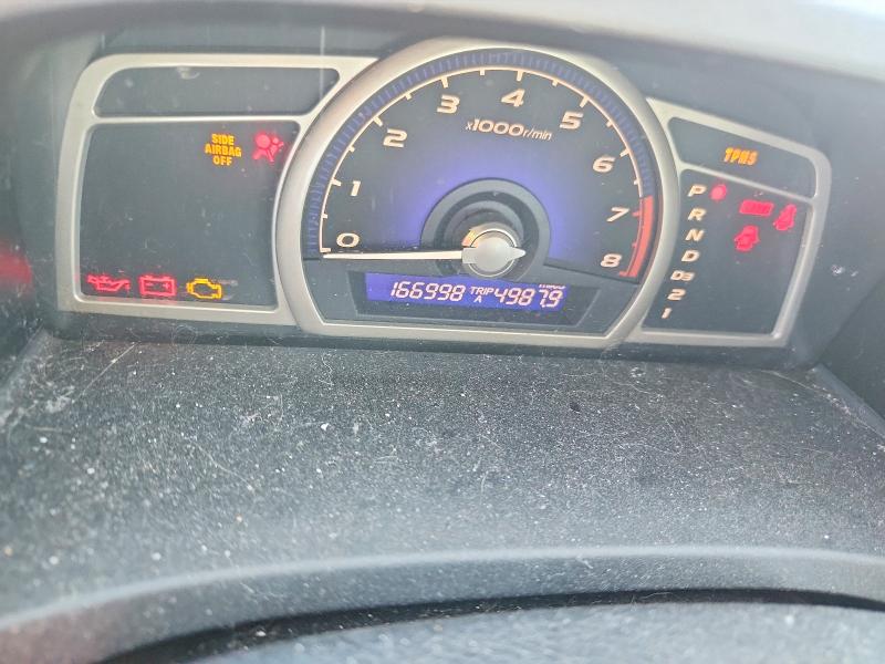 63248476 :رقم المزاد ، 19XFA1F58BE021348 vin ، 2011 Honda Civic مزاد بيع