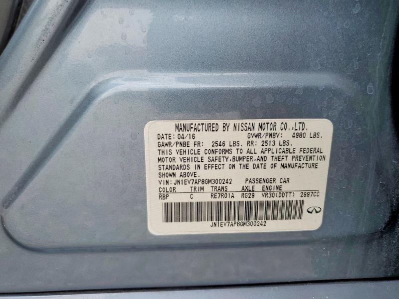 2016 Infiniti Q50 მანქანა იყიდება აუქციონზე, vin: JN1EV7AP8GM300242, აუქციონის ნომერი: 60528846