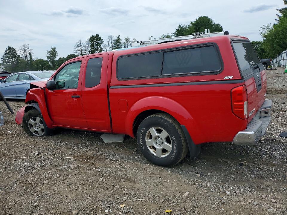 Продажа на аукционе авто 2008 Nissan Frontier, vin: 1N6AD06W78C447162, номер лота: 61110216