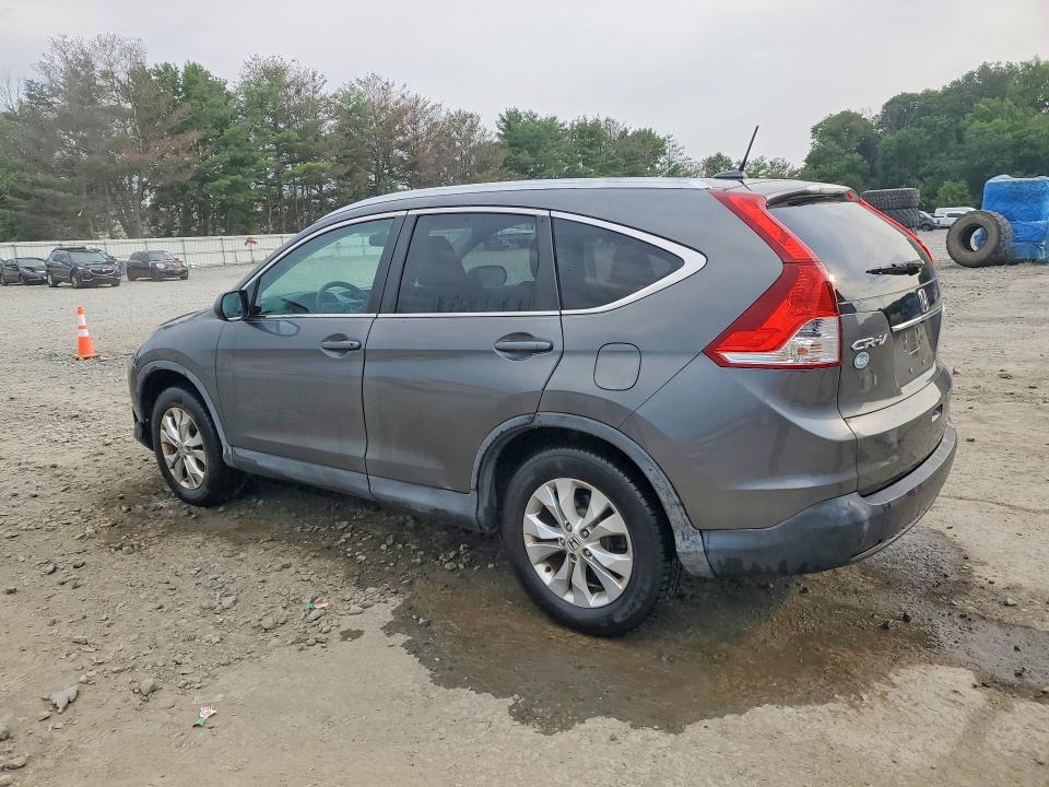 Продажа на аукционе авто 2014 Honda Cr-v, vin: 5J6RM4H74EL093562, номер лота: 62917036