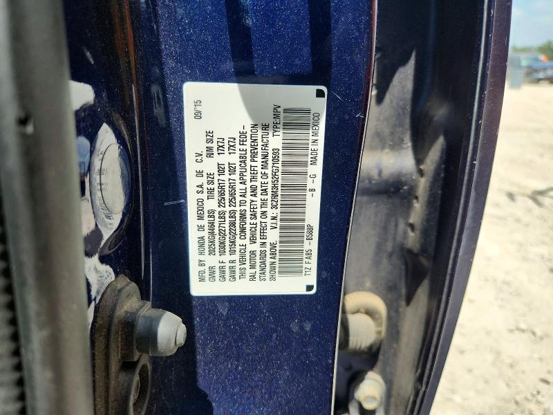 Продажа на аукционе авто 2015 Honda Cr-v, vin: 3CZRM3H52FG710593, номер лота: 63282026