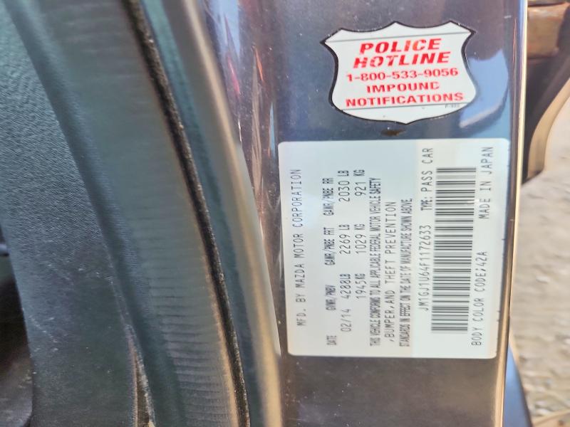 Продажа на аукционе авто 2015 Mazda 6, vin: JM1GJ1U64F1172633, номер лота: 58719546