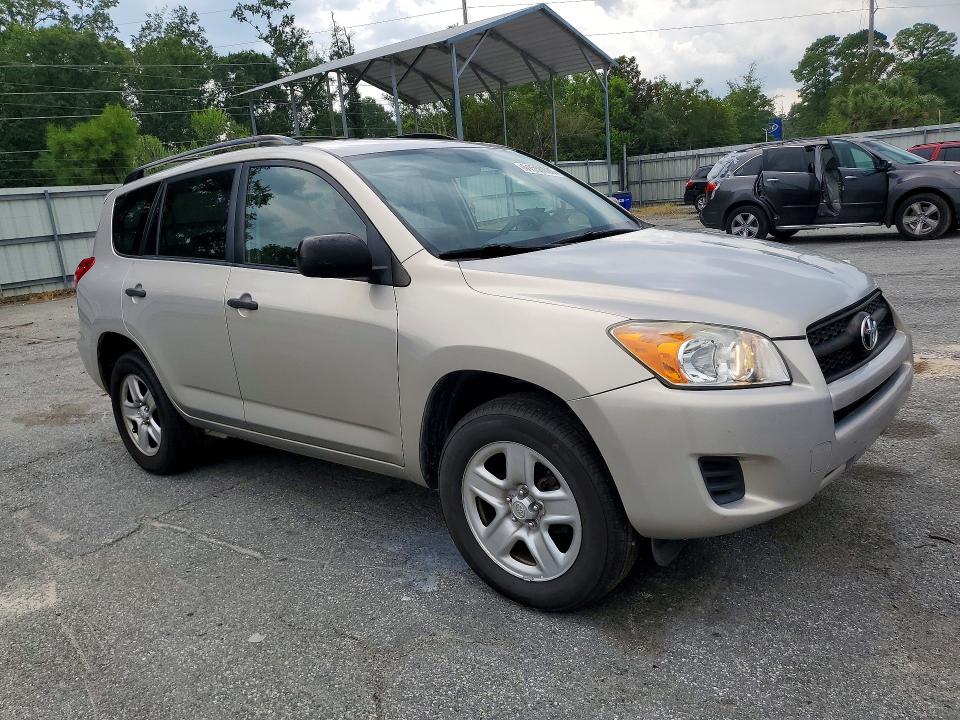 2009 Toyota Rav4 მანქანა იყიდება აუქციონზე, vin: JTMZF33V19D004062, აუქციონის ნომერი: 61550886
