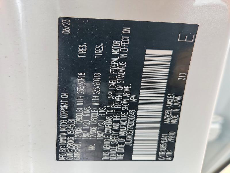 2024 Lexus Nx 350h მანქანა იყიდება აუქციონზე, vin: JTJGKCEZ7R2020648, აუქციონის ნომერი: 59905876