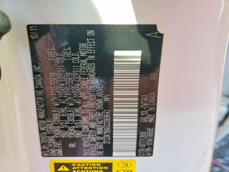 2012 Lexus Rx მანქანა იყიდება აუქციონზე, vin: 2T2ZK1BA5CC069642, აუქციონის ნომერი: 59975956